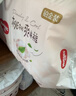 好奇（Huggies）铂金装小桃裤成长裤L120片(9-14kg)尿不湿拉拉裤【夏季散热王】 实拍图