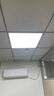 鲸与光 600x600led平板灯 60x60集成吊顶平板灯天花板铝扣板灯办公室灯面板灯嵌入式灯方形 60W工程款 实拍图