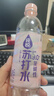 可口可乐纯悦  0汽0卡0脂 PH9碱性白桃口味苏打水饮品 450ml*15瓶 整箱装 实拍图