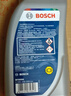 博世（BOSCH）DOT4 plus升级版刹车油制动液/离合器油塑料桶装 通用型 500ml装 实拍图