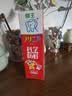 狮王(lion)齿力佳儿童牙膏2-12岁草莓50g新老包装随机 儿童节礼物 实拍图
