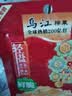 乌江鲜爽榨菜丝 70g*5袋 赠老重庆杂酱炸酱肉酱138g/瓶 实拍图
