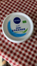 妮维雅（NIVEA）面霜大白罐男女润肤霜加量装擦脸油补水保湿滋润身体乳护手霜 多用柔美润肤霜200ml 实拍图