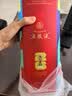 五粮液 普五八代 世界杯联名款 浓香型白酒 52度 500mL 单瓶装  实拍图