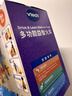 伟易达（Vtech）双语小火车益智手推学步滑行车儿童玩具男孩女孩宝宝周岁生日礼物 实拍图