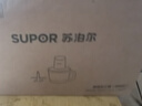 苏泊尔（SUPOR）绞肉机家用 3L大容量碎肉机电动搅拌机饺子肉馅蒜蓉机绞肉绞菜双刀防塞肉不锈钢JR63S-G300 实拍图