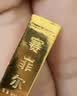 赛菲尔黄金金条投资金足金999.9金块金砖投资储值收藏送生日礼物 50.00克 实拍图