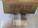 华为原装冰糖全能充电器(Max 66W) 氮化镓技术3C认证 66W超级快充原装充电器适用于Mate80系列 实拍图