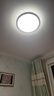 霍尼韦尔（Honeywell）卧室灯吸顶灯客厅大灯主灯护眼灯儿童房书房学习灯LED全光谱灯具 06B01 场景立体光 / 5000流明 / UGR＜0（适用8-14㎡） 实拍图