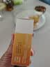 【3盒装】 SINE/信谊 英康利 胆维丁乳8ml:15mg/盒 实拍图