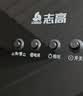 志高（CHIGO）【品牌补贴 20%】油烟机 一级能效 中式家用大吸力抽油烟机顶吸小尺寸脱排油烟机 高配按键款+深腔滤网+上门安装 实拍图