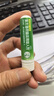 [曼秀雷敦（Mentholatum）]复方薄荷脑鼻用吸入剂 0.675g 3支装 0.675g 鼻通 舒缓过敏鼻塞 防困 实拍图