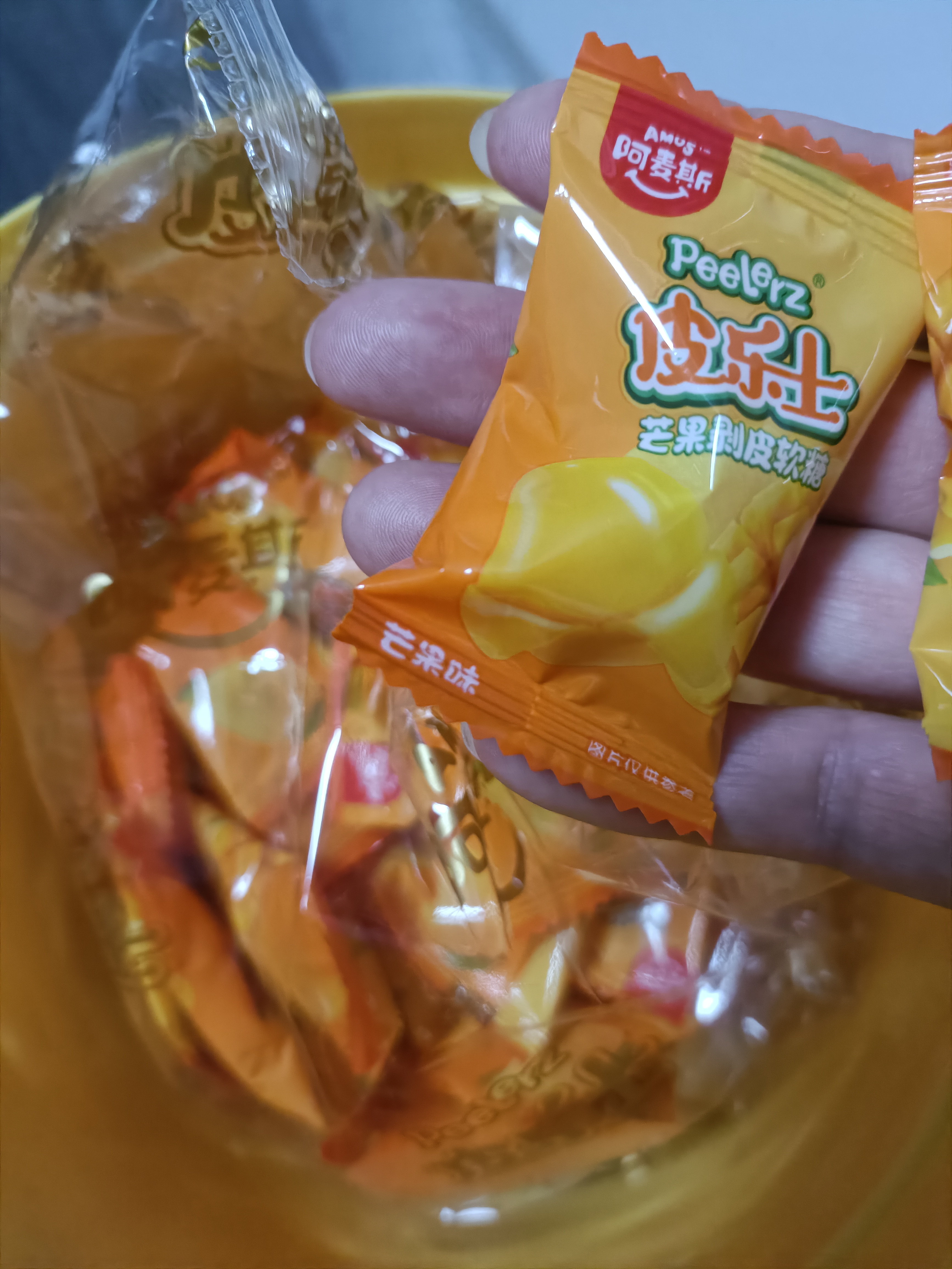 阿麦斯皮乐士芒果剥皮糖 328g/桶 果汁软糖 儿童糖果零食 趣味夹心糖果 实拍图