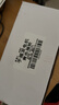 舜江开放式手摇发电机模型 学生用红灯绿灯小学科学学具教具机械能转化为电能 电磁学实验器材教学仪器 实拍图