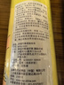 妙洁竹净周抛抹布28*22cm*13片/卷 懒人一次性洗碗厨房用巾不含荧光剂 实拍图
