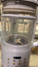 九阳（Joyoung）1.2L豆浆机 双层降噪隔音榨汁机DJ12X-D361 实拍图