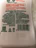 滴露（Dettol）洗手液柑橘500g瓶 健康抑菌消毒清爽 儿童家庭非补充装替换 实拍图