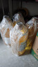 金鼎谷飘香食用油 玉米油5L 非转基因 物理压榨一级(蕴含植物甾醇) 实拍图