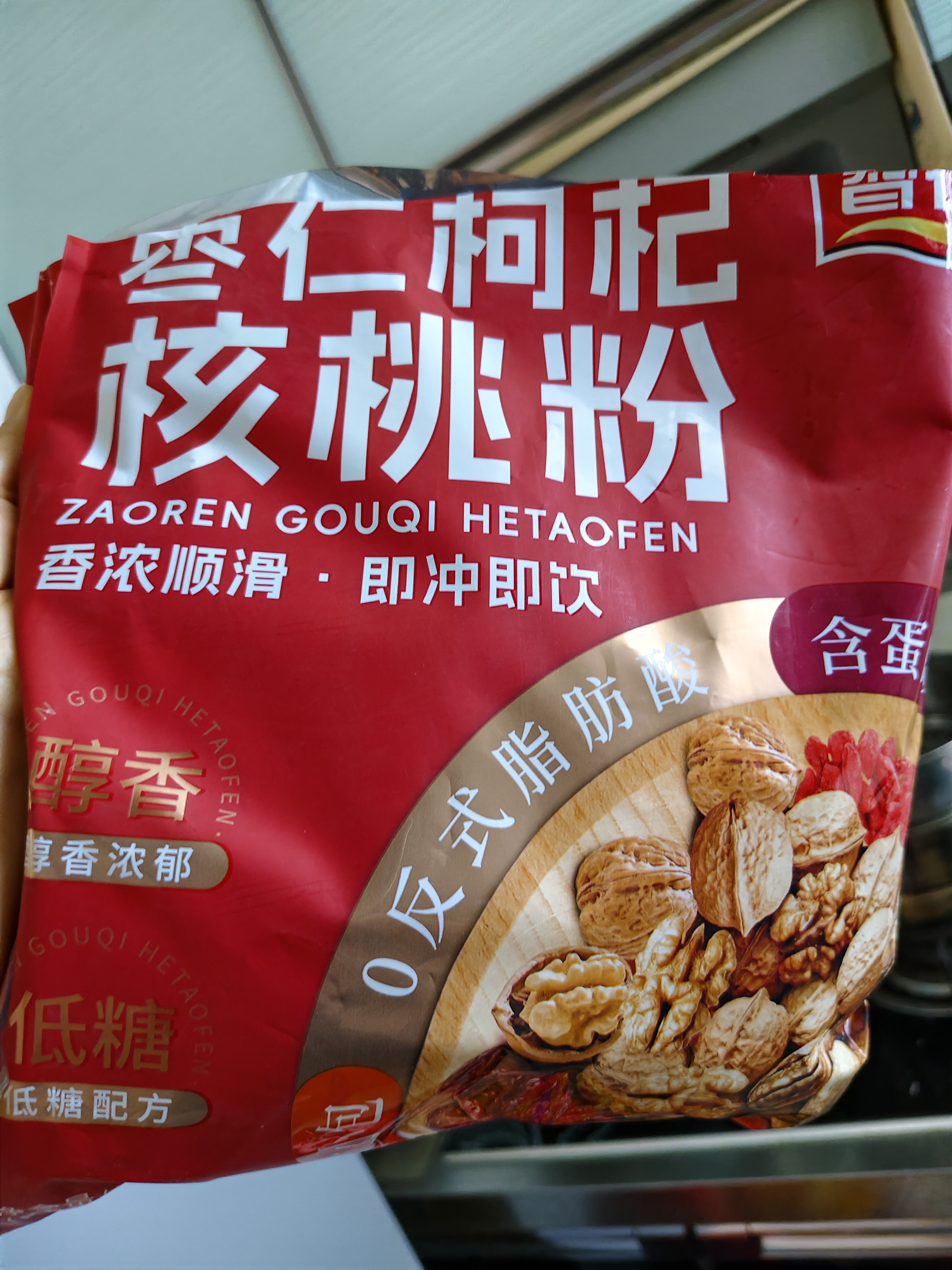 智仁 枣仁枸杞核桃粉 速溶即食冲饮五谷杂粮代餐粉独立小袋包装700g 实拍图