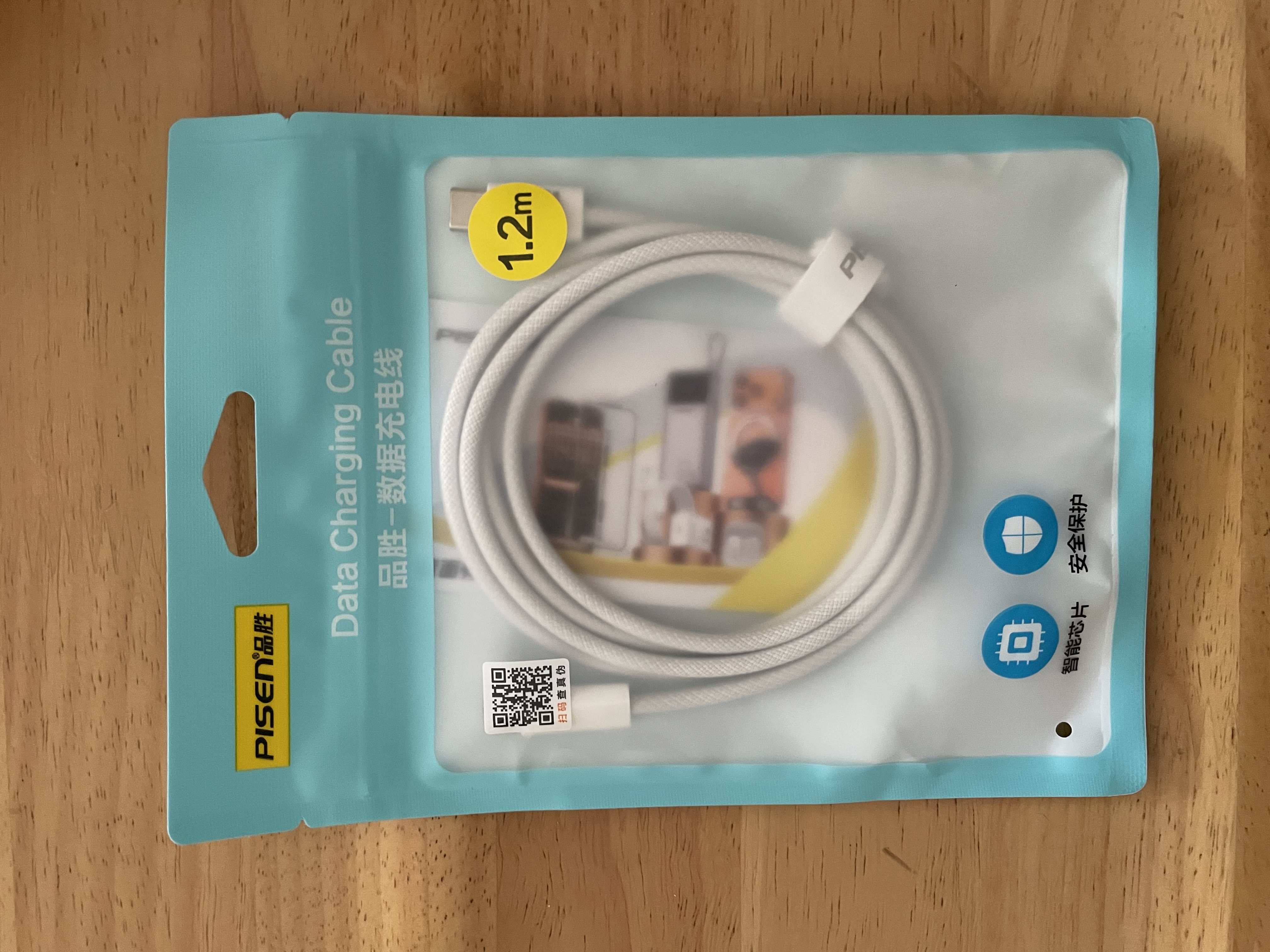 品胜苹果数据线PD30w快充充电线Type-C适用iPhone14pro/13/12手机iPad车载USB-C充电器线to Lightning 实拍图