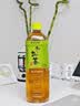 伊藤园（ITOEN）绿茶 900ml*12瓶 整箱 茶叶饮料 无糖茶饮料 0糖0脂0卡饮料 养生 实拍图