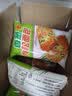 美玏 香葱肉松面包1.2斤整箱早餐蛋糕夹心吐司乳酪面包三明治休闲零食 实拍图