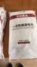 无印良品一次性毛巾棉源婴儿旅行独立装酒店加厚加大浴巾擦脸巾便携10条装 实拍图