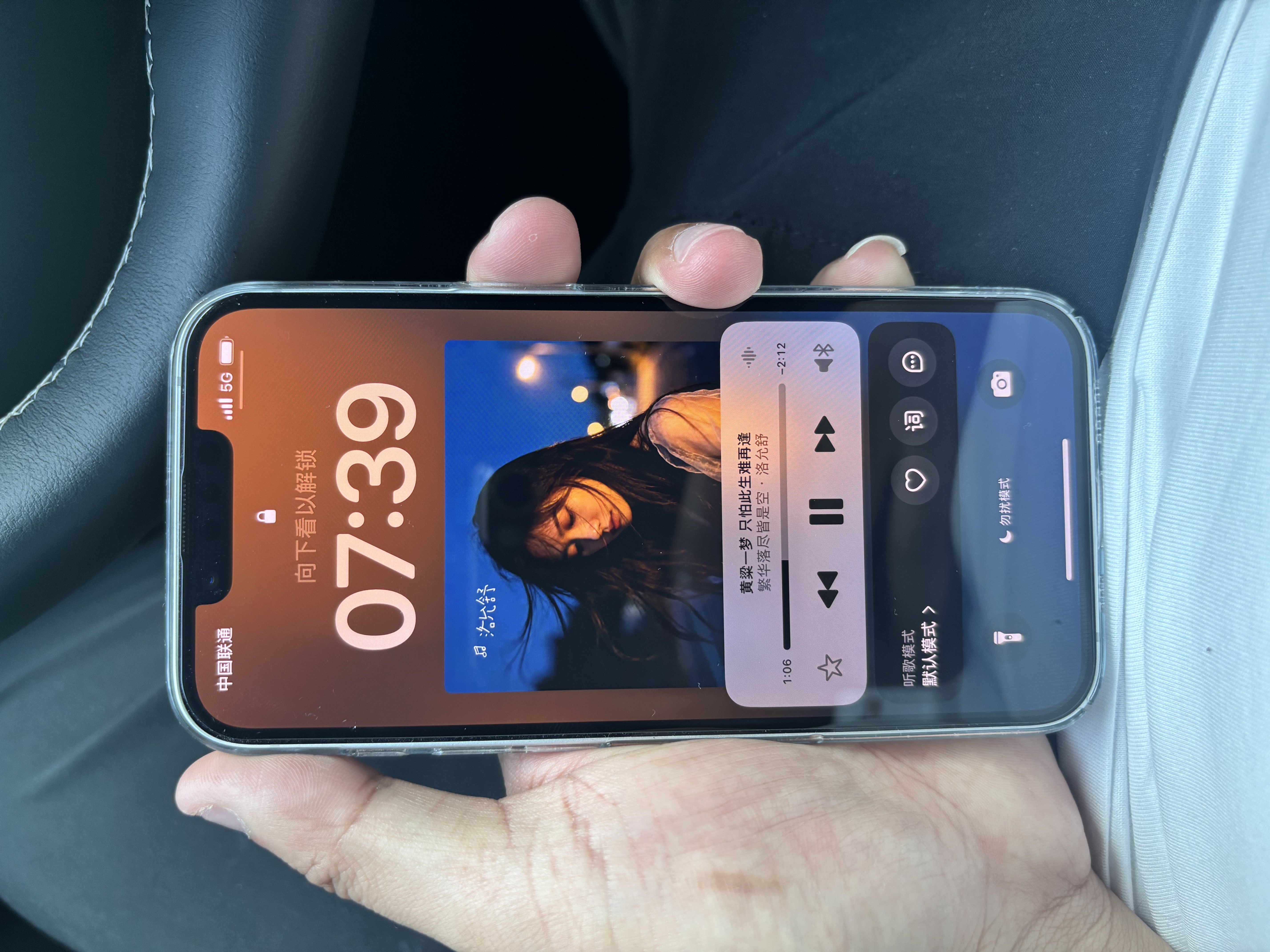 苹果【京配速发】Apple iPhone16e 苹果16e 全网通5G手机 白色 128G【公开版+配件大礼包】 实拍图