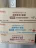 顽皮（Wanpy）泰国进口 猫罐头85g*24罐 白身吞拿鱼+鳀鱼罐头(肉冻型) 成猫零食 实拍图