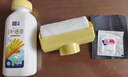 立邦墙面修复补墙膏补墙漆防霉滚筒去污神器翻新乳胶漆涂料白色500g 实拍图