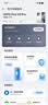 OPPO Find X9 Pro 16GB+1TB 霜白 哈苏2亿超清长焦镜头 天玑9500旗舰芯 拍照智能手机 5G  实拍图