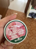 网易严选猫湿粮零食浓汤大口肉罐头鸡肉+三文鱼 85g*24罐 实拍图