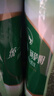 统一阿萨姆煎茶奶绿 450ml*15瓶 煎茶顺滑奶茶饮料（新旧款随机发货） 实拍图