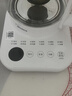 美的（Midea）养生壶 家用1.5L全自动煮茶壶烧水壶304智能泡茶器热水壶办公室花茶壶煮茶器YS15P-Y2 实拍图
