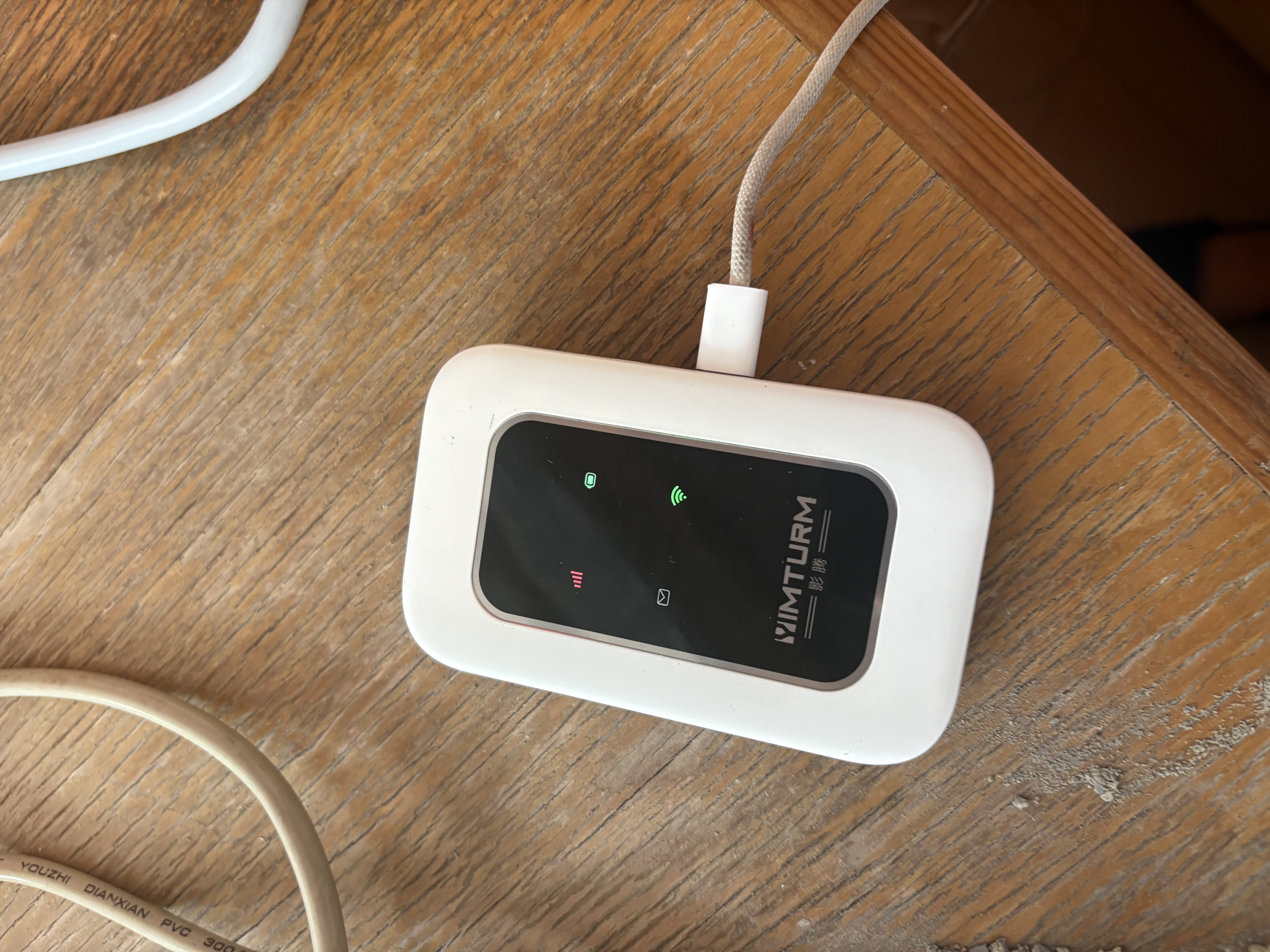 影腾随身wifi三网全国通用无线wi-fi6免插卡移动联通电信无限制大流量卡便携式网卡高速网络2026款5GHF 【三网通3000毫安充电款+白色】超长续航 实拍图