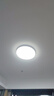 欧普照明（OPPLE）吸顶灯卧室灯具可调光LED照明灯饰简约大气高显色护眼冰玉 呵护光 实拍图