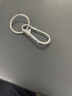 钥匙扣挂饰男腰挂简约车用锁匙扣钥匙链圈环挎包挂件礼物 银色钥匙扣钥匙圈 实拍图