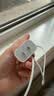 Apple/苹果 原装正品20W type-c充电器 苹果usb-c充电器手机快充头 旗舰店苹果iPhone 17 Pro Max充电器 实拍图