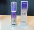 欧莱雅小紫管美白防晒霜30ml*2美颜柔紫隔离七夕礼物面部男女 实拍图