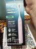 飞利浦（PHILIPS）【七夕情人节礼物】声波电动牙刷钻石1系 3倍洁齿3种清洁模式 送女友青少年学生党  粉色HX5070/04 实拍图