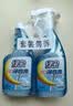 绿伞玻璃净亮水 玻璃车窗清洗剂 不留水痕去污防尘500g*2瓶 实拍图