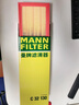曼牌滤清器（MANNFILTER）空气滤清器空气滤芯C24021适配本田思域1.8L/2.0L/讴歌ILX 2.0L 实拍图