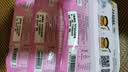 苏知味 清炒猪肉丝200gX3包   冷冻猪肉丝半成品方便菜年夜饭 实拍图