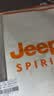 JEEP SPIRIT吉普亚麻天丝休闲裤男2026新款夏季薄款宽松直筒冰丝裤 浅灰 L 实拍图