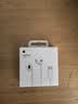 Apple/苹果 EarPods USB-C有线耳机 type-c有线耳机  iPhone 17有线耳机笔记本耳机游戏音乐 实拍图