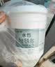 利施邦水性地毯胶水铺地毯专用胶水PVC地板革胶水泥地万能胶地毯胶 1KG 实拍图