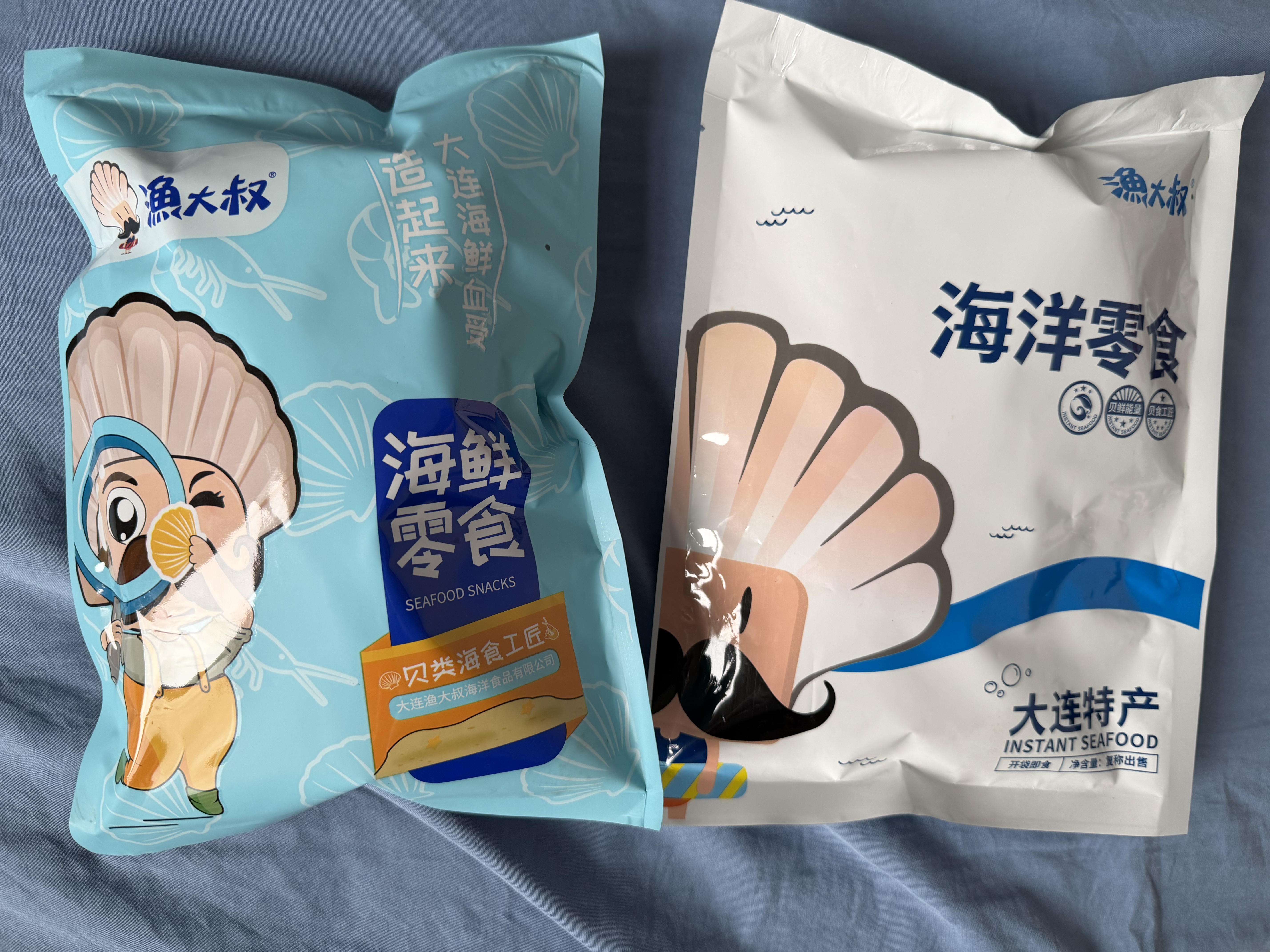 渔大叔 即食皮皮虾肉169g虾爬子约18只高蛋白高钙海味零食特产休闲食品 实拍图