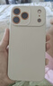 品胜【相机按键全包】适用iPhone17Pro手机壳苹果17Pro保护套亲肤柔性液态男女款超薄全包软壳保护套白 实拍图