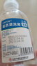 齐都可琳无菌0.9%氯化钠生理盐水医用儿童雾化纹绣敷脸漱口ok镜冲洗鼻小支 拉环式【100毫升*20瓶】+针头20支 实拍图