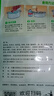 草原红太阳内蒙古风味 羊蝎子调料鲜香骨汤味200g 炖牛羊肉火锅底料调味料 实拍图